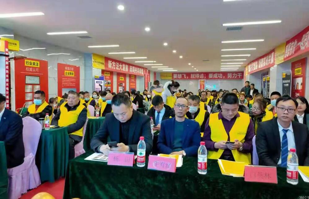 20201229145420392039