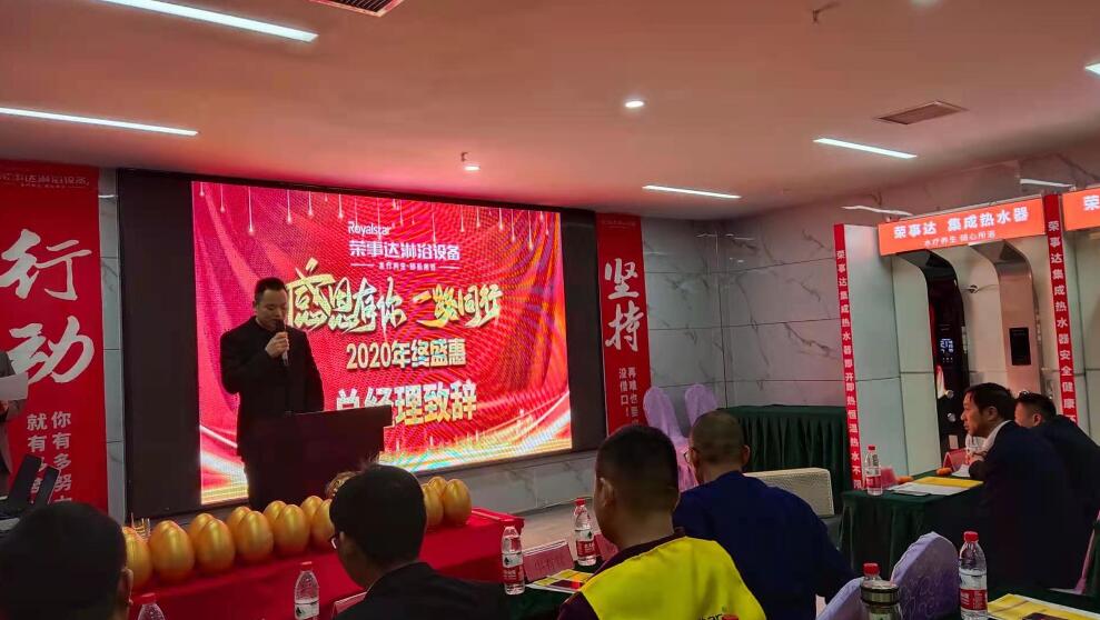 20201229145464606460