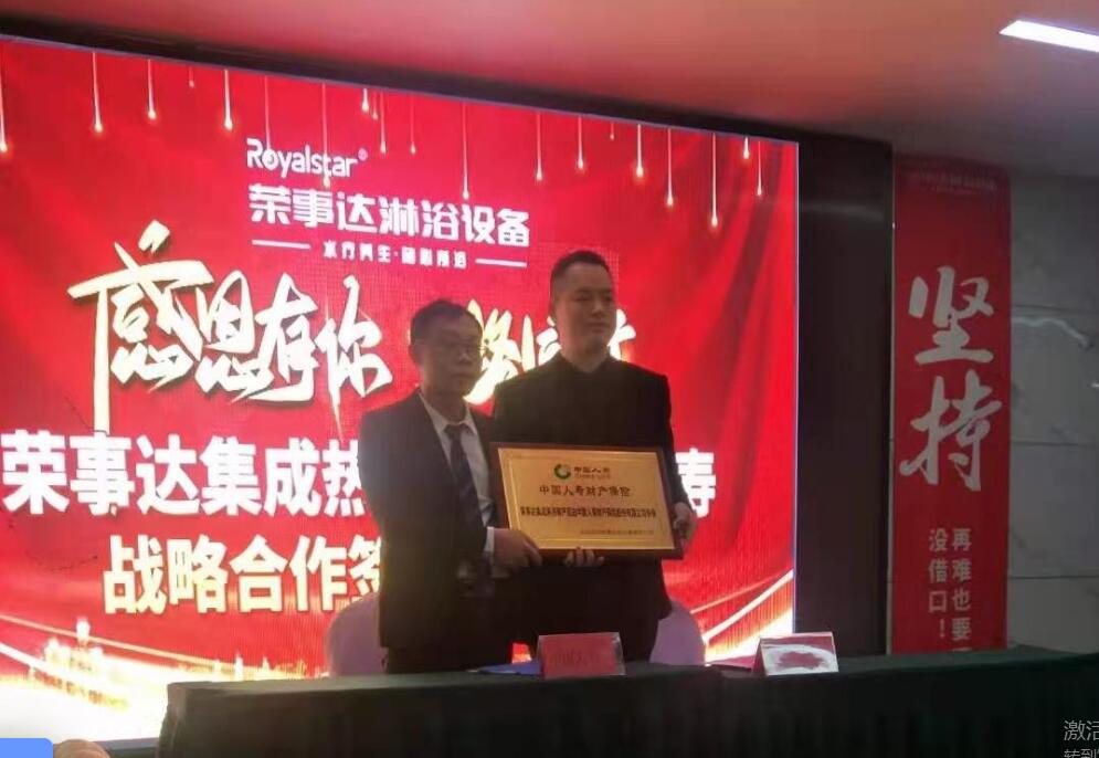 20201229145541844184