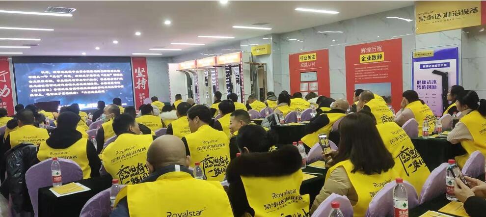 20201229145975807580