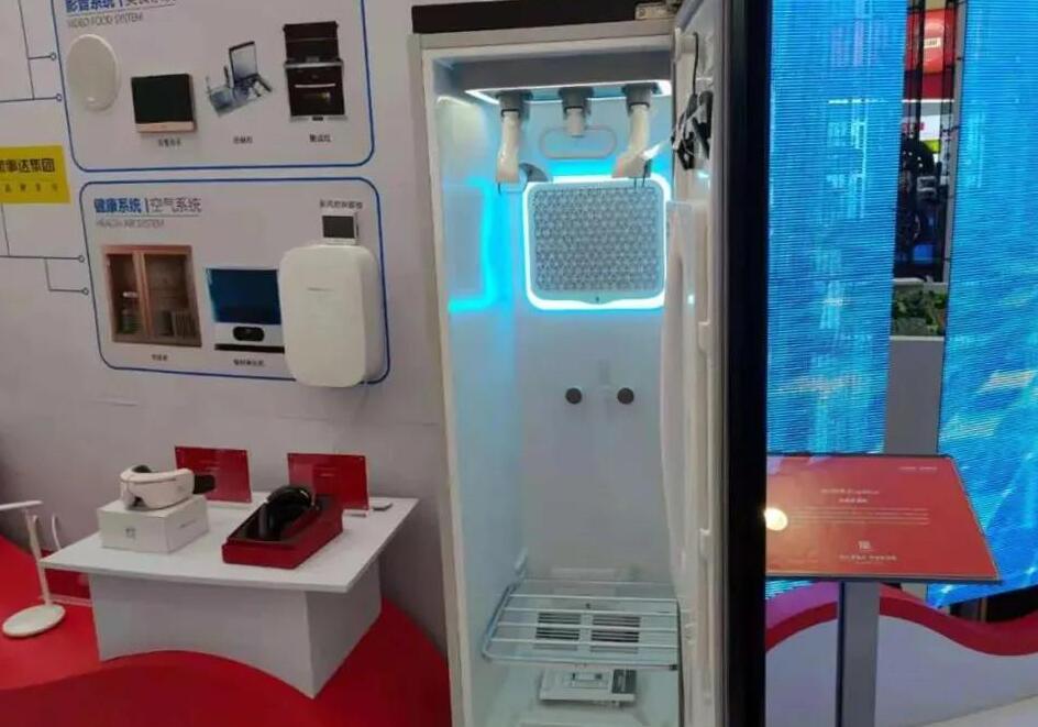 2021年中国品牌日丨荣事达展现“皖美智造”！